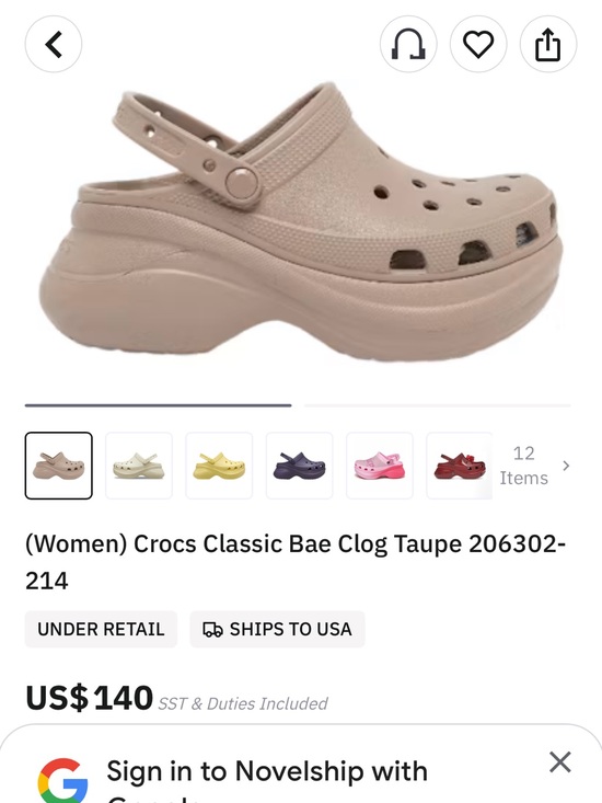 CROCS Other - NWT CROCS Bae Woman Tan Color Clog  .